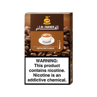 AL FAHKHER HOOKAH TOBACCO 50G