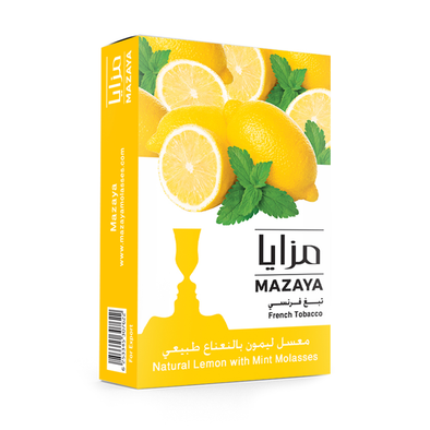 MAZAYA 100% IMPORTED FRENCH TOBACCO 50G